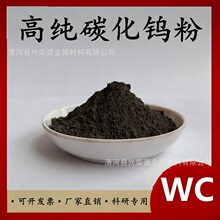 ̼���u�������T��̼���u��ĩ�߼��{�׽��ٳ��������ه��T̼���u��