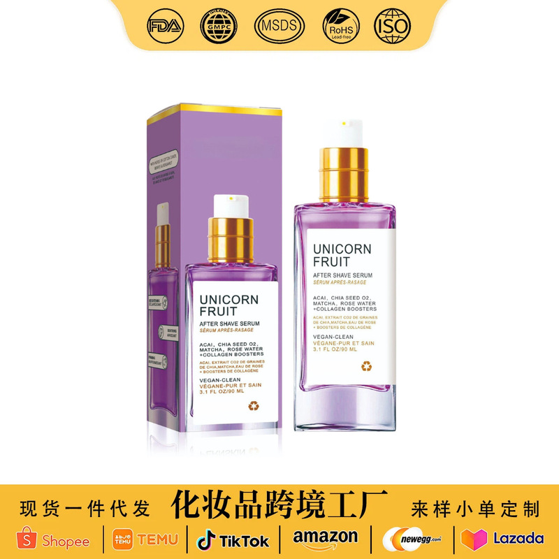 Cross-Border In-Stock Truly Body Care Oil Post-Shave Lotion Essence Deeply Moisturizing