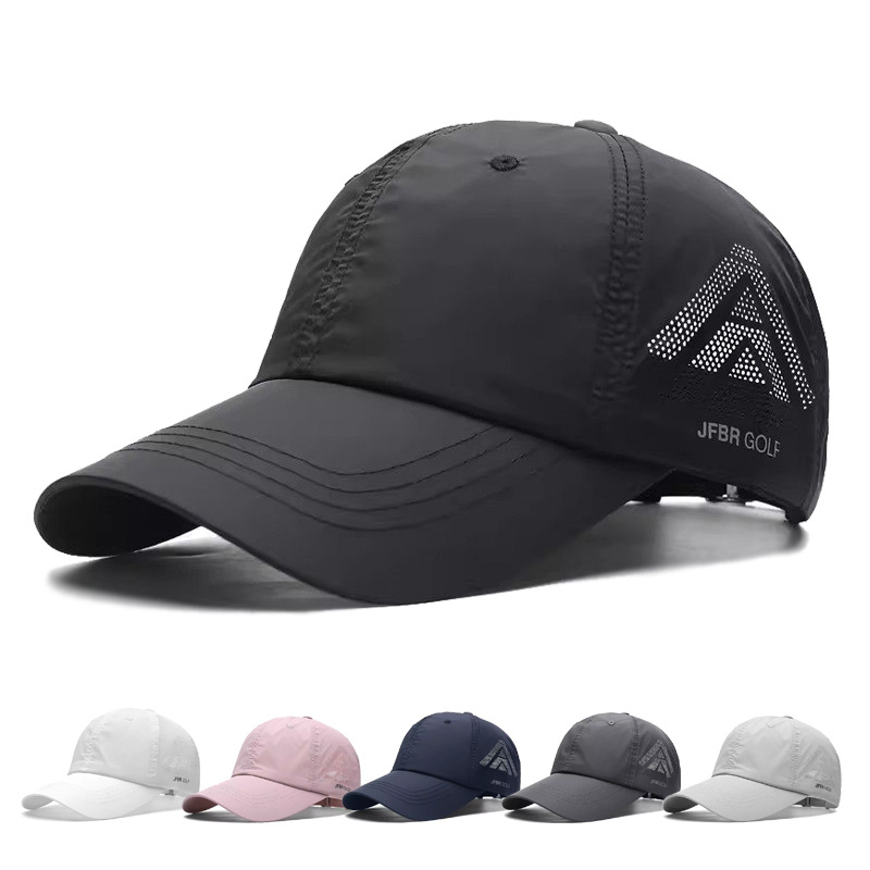Summer lightweight breathable quick-dry cap, outdoor casual baseball cap, refreshing sunshade cap, mesh duckbill cap for men and women