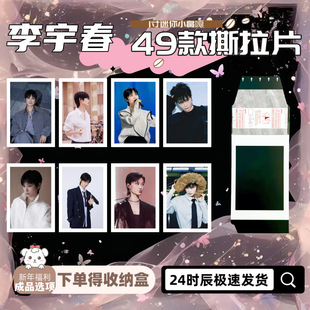 49������¿�����С�Ǹ¿�˺��Ƭä�����������С������Ƭ����