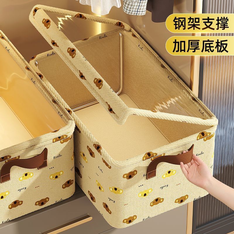 服の下着の収納ボックスには蓋があります。折りたたみ可能なタンスには収納ボックスを内蔵しています。|undefined