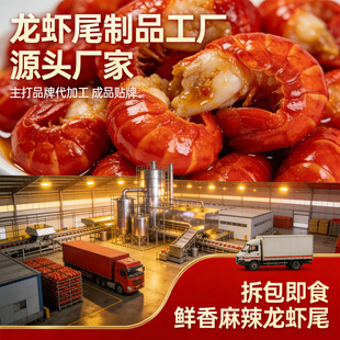 �r���������rβ���a�S�Һ����Lζ��ʳ��ʳ����һվʽ�N�ƶ��Ʒ���