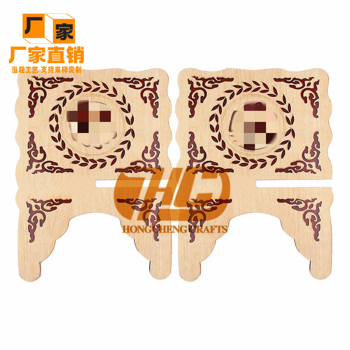 IMG_2491(20210101-123816)_副本_副