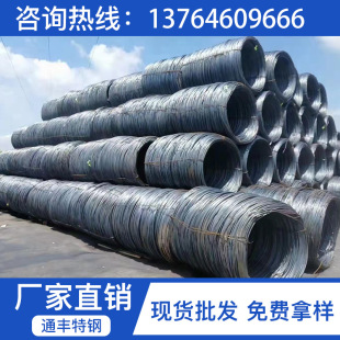 ����31CrMoV9�A䓈A�� 31CrMoV9���ϰ��� 31CrMoV9���ıP�A䓽z