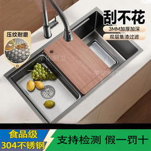 ���l�ֹ�����ˮ��SUS304���P䓴�βۏN��ϴ����ϴ���̨����ˮ��