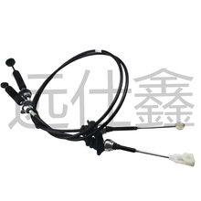 适用于起亚SPORTAGE汽车换挡线43794-3w400/437943w400换挡拉线
