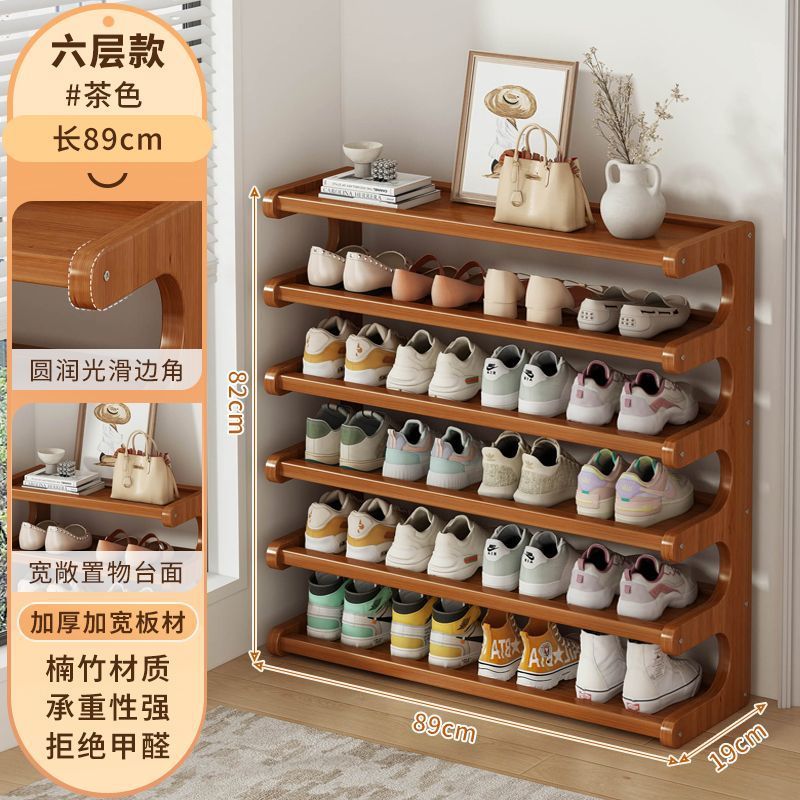 6겹 88 [넓히고 두꺼워지고 강화됨]