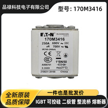 FWX-150A FWX-175A FWX-200A FWX-225Aԭ�S�͉��۔��� ���U�z