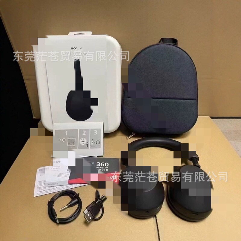 Wh-1000Xm5 Wireless Bluetooth Noise-Cancelling Headphones, Upgraded Version of the 1000Xm4
