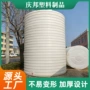 工业水处理立式塑料水塔