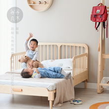 7K风琴床 分床全实木儿童床伸缩拼接抽拉床男女成长沙发床