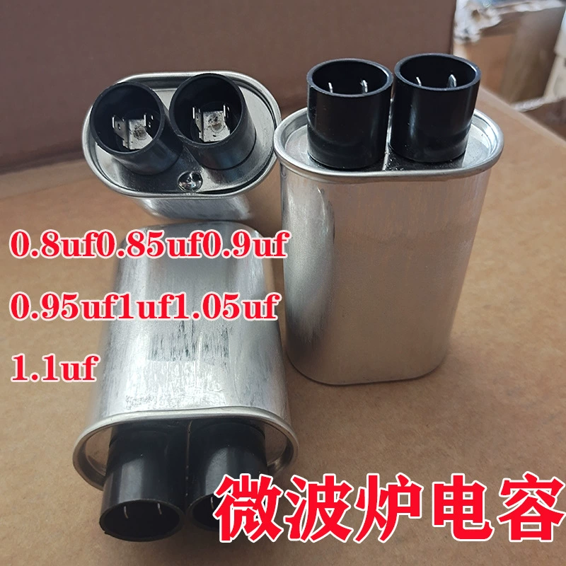 Конденсатор микроволновой печи высокого напряжения 0.8uf0.85uf0.9uf0.95uf1.0uf1.05uf1.1uf конденсатор