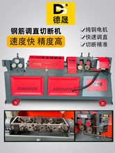 4-12䓽��{ֱ�Cȫ�ԄӔ����{ֱ�Д��C���ͳCУֱ�C���]����