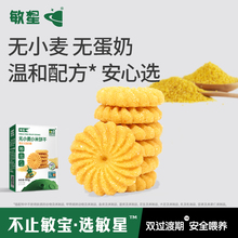 oС|С׺ʳo͋냺ͯ􌚌ʳV