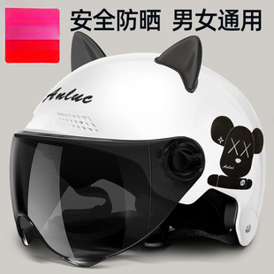 �J�C늄�܇�^����Ůʿ�ƿĦ��܇�ļ��T�п��ļ�ͨ�� ���l���]��