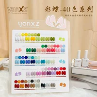 Набор цветных гель-лаков Yanxiuzhen Colorful Butterfly, 40 цветов, 2025, популярный набор для салонов красоты