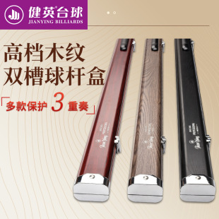 ��Ӣԭ�Sͨ�U�U��̨���8˹�Z��Ӣʽ��ʽ�ڰ˺�8����ľ�y�X�Ͻ�