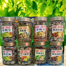 �ļ�Ԓ÷���������Ƥ��÷��Ԓ÷�ʷ����SƤ��÷�����b���ɹ�����