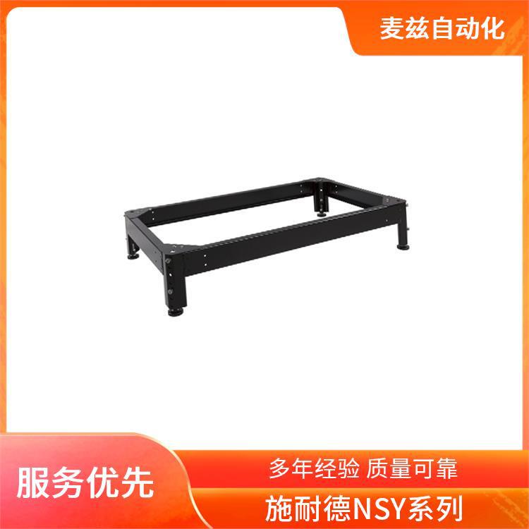 schneider NSY2SPX204 控制箱 断路器 全新供应