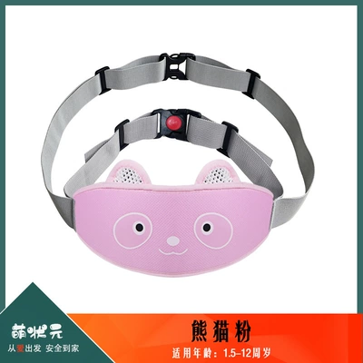 Other Automotive Safety Supplies — Strap - one-size-165-mesh-style-panda-pink