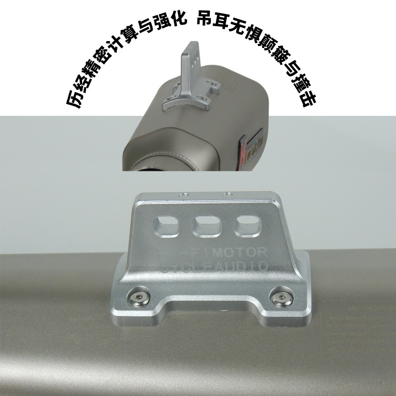 High-Power Bluetooth Speaker, Modified Speaker for Electric Motorcycles, Simulated Sound Wave Bionic Device, Heavy Bass