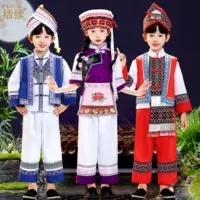 Детская этническая одежда Yunnan Dali Bai, традиционная этническая танцевальная одежда для девочек с золотым цветком, этническая одежда для выступлений для мальчиков Bai