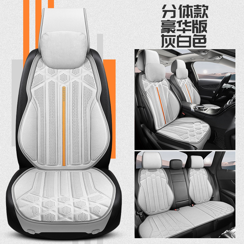 外国貿易クロスボーダー四季通用の自動車の座布団のスエードの馬のサドルの座布団の車のマットの冬のぬいぐるみの内装|undefined