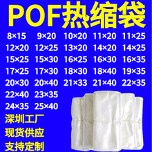 POF���տsĤ �h����͸����s�� �Ӻ�˺�� ��������Ӱ��b�F؛