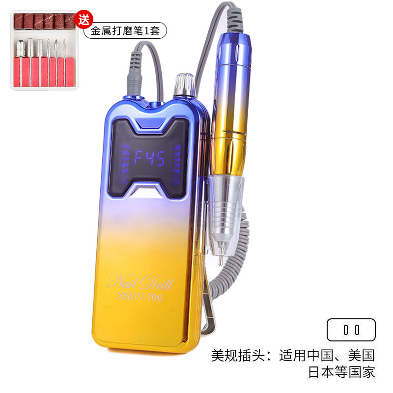 Enchufe amarillo azul-estándar de EE.UU. (aplicable a China, EE.UU., Japón, etc.)