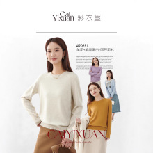 ��������që��ᘿ����ǹ�ɫ�A�I���I��ë��20251��q���״����