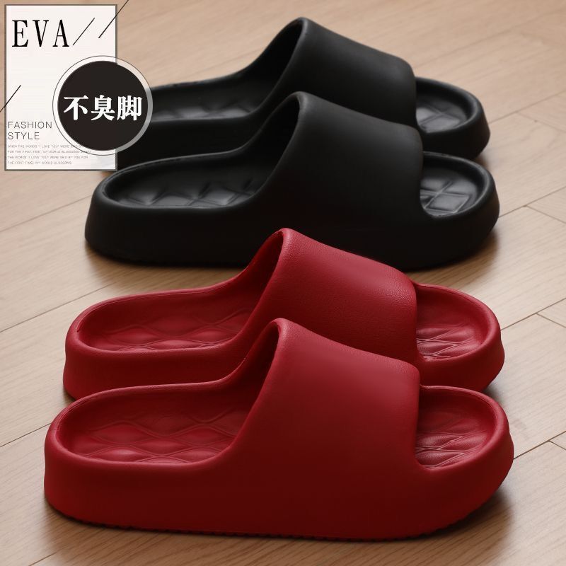 Wedding New Wedding Slippers Festive Red Pair New Wedding Couple Home Bathroom Light Luxury Bride Wedding