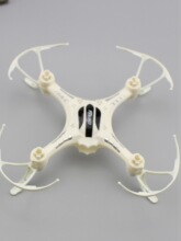 航模玩具零件 遥控飞机机身 小四轴飞行器外壳 塑料机壳小制作DIY