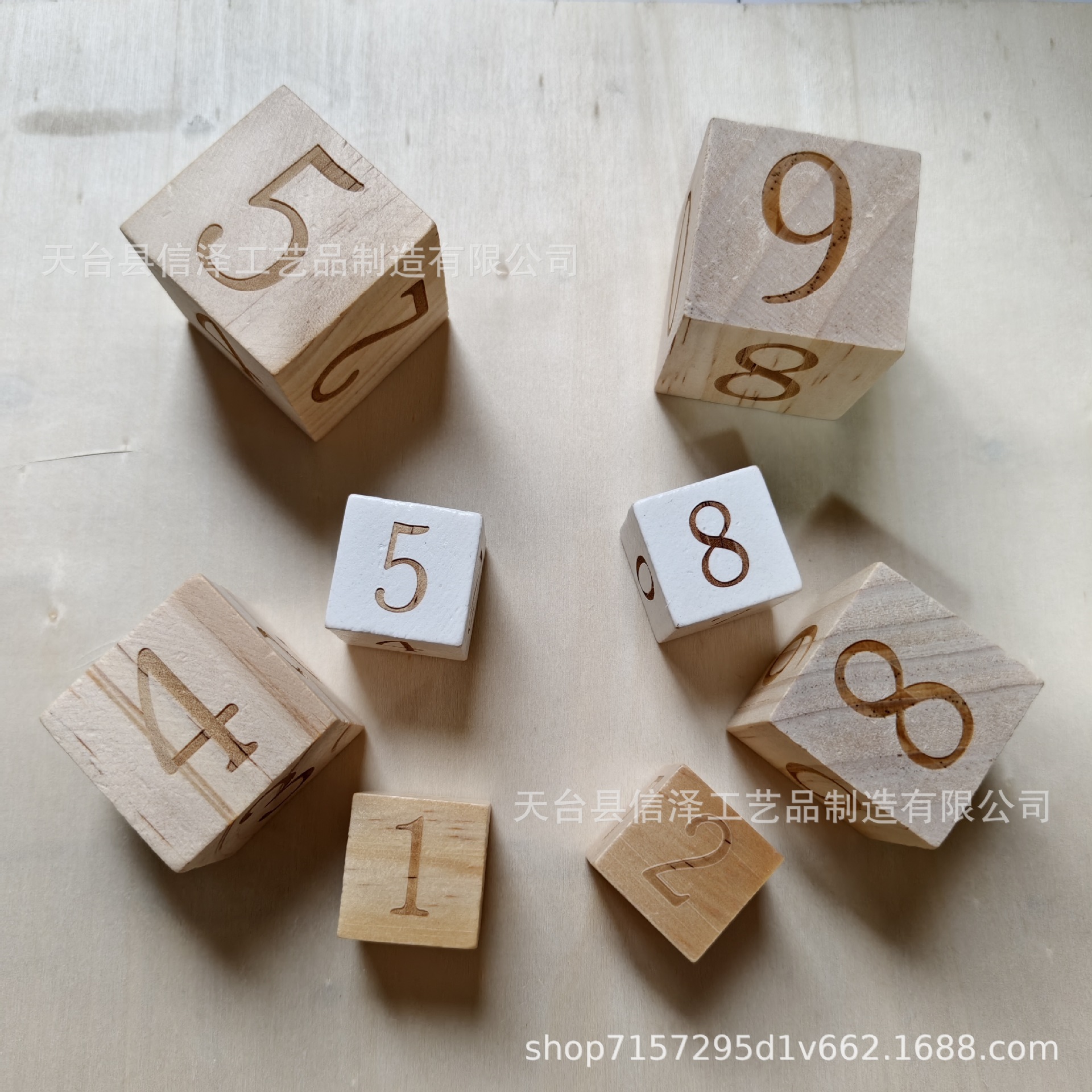 微信图片_20250310182119