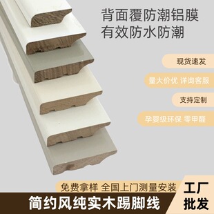 �����ۼ���ľ���_�������L�����N�_���Oխ���ᷨʽ�O��ľ�|���_��