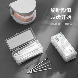 �������������������pˢ100֧�b�坍���X�p϶���������o���X�g