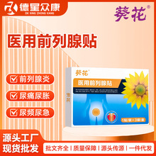 �����t��ǰ�����N ���l�����򲻕� �������[�N�� Դ�^���S���l