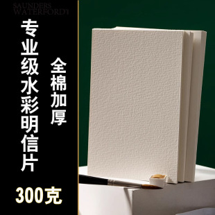 ˮ�ʮ�������Ƭ300g�дּ��yˇ�g�Ҽ��WԺȫ�ޝ{���I���g�L����