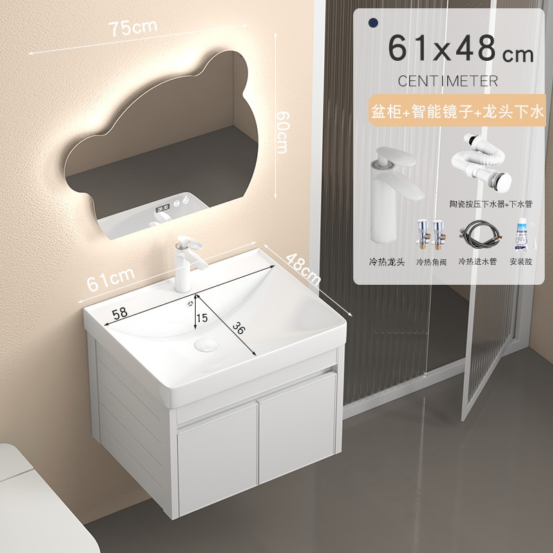 Gabinete de baño de aluminio espacial grueso combinación cerámica integral lavabo