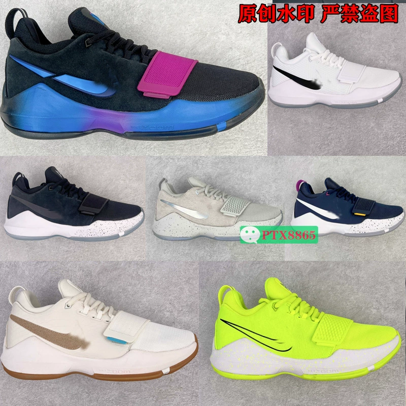 Путиан-шуз Paul George PG1 Paul George generation подпись баскетбольные кроссовки мужские реальное противостояние чистый оригинальный крой крюк