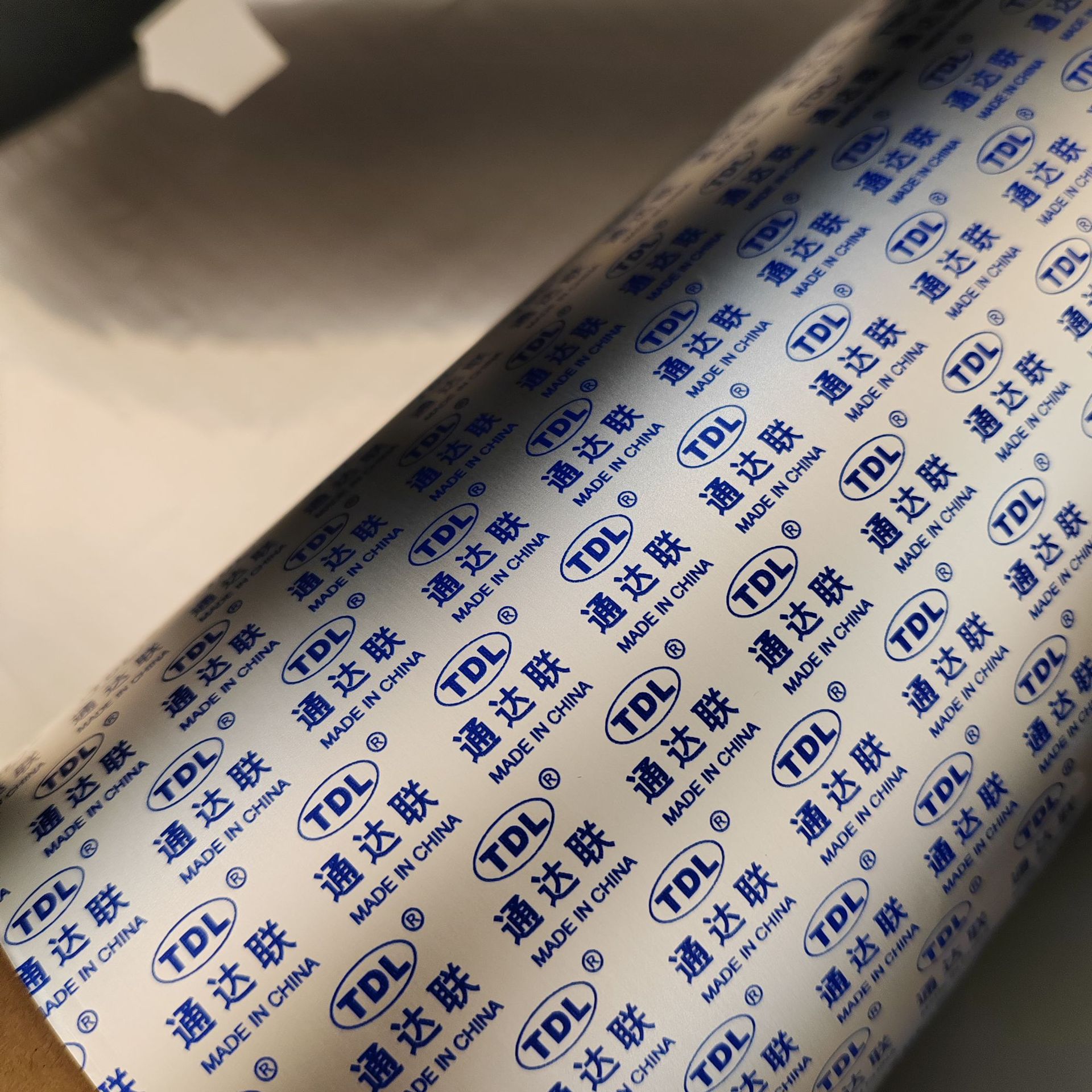 微信图片_20250701113230