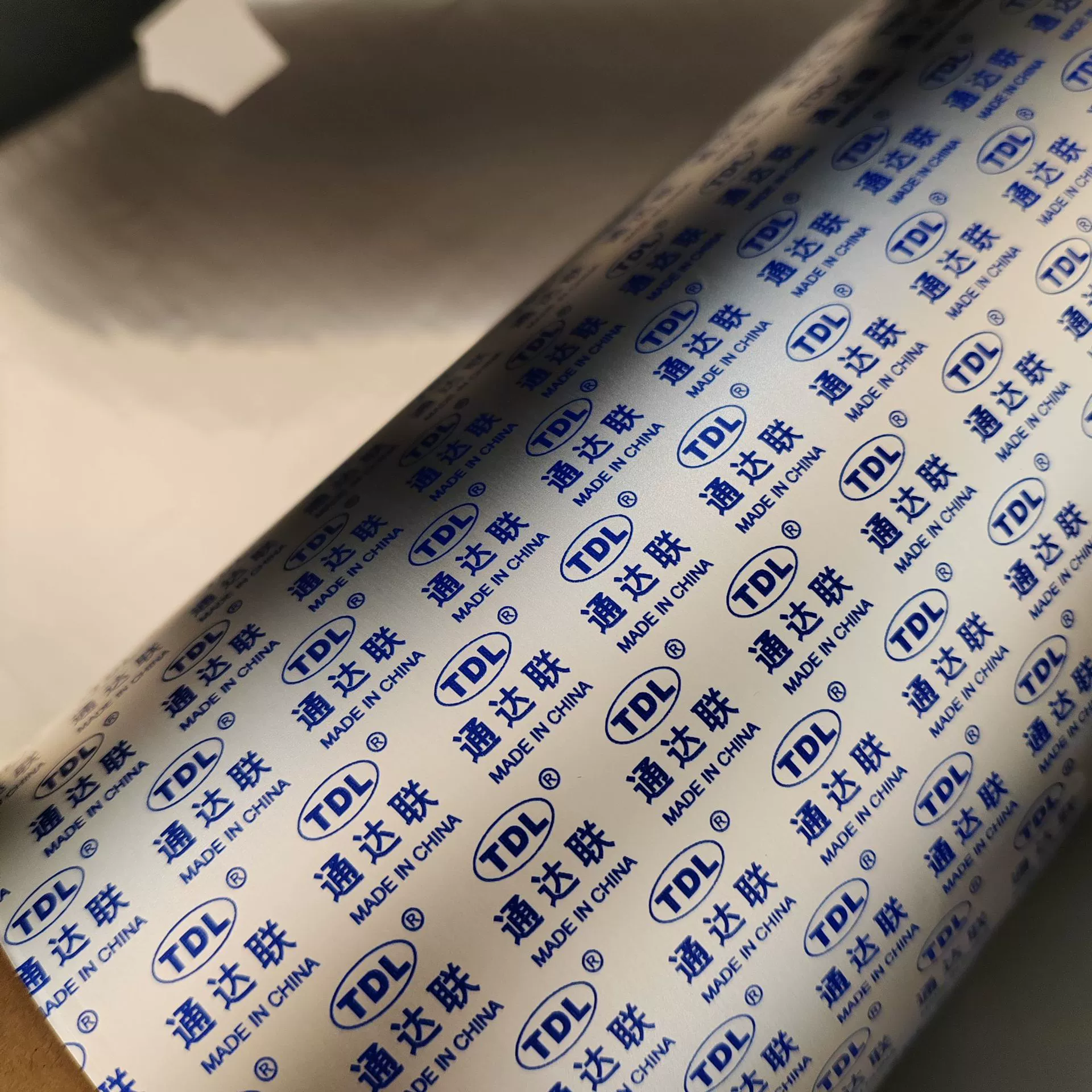 Алюминиевая фольга для автомойки, специальная алюминиевая фольга для ремонта шин, материал для ремонта автомобильных шин без клея, рулон алюминиевой фольги