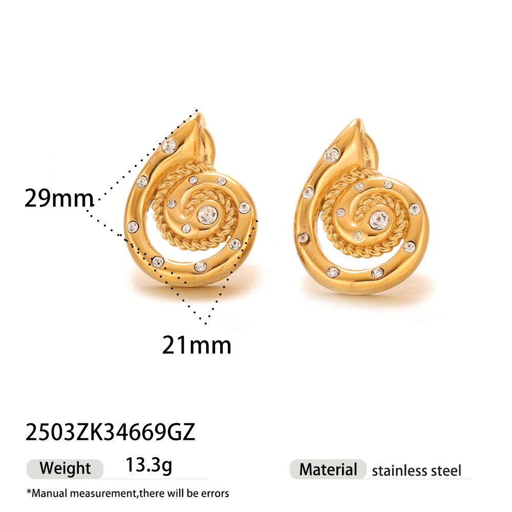 Taena Pendientes de acero inoxidable europeos y americanos, lujo ligero, sensación de alta calidad, océano de nicho, viento natural, anillo de acero de titanio de oro de 18k, estilo ins