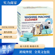 ��Ʒ �羳�o��ϴ�C�坍Ƭ �ճ��坍���C��ϴ�Cȥ����ζ����