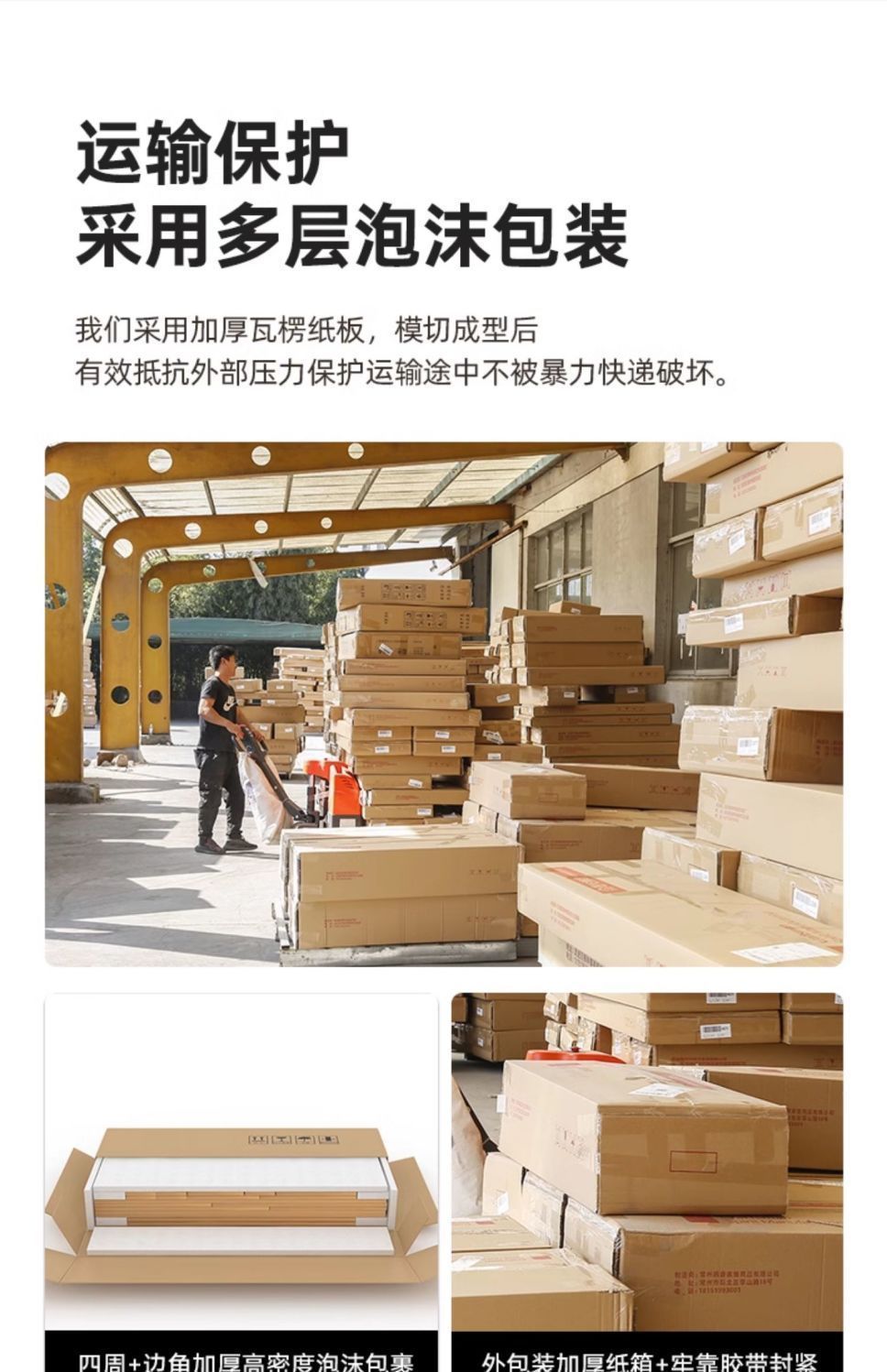 8efcd5f6-b237-4d8a-9995-b327e0a3ea00.jpe