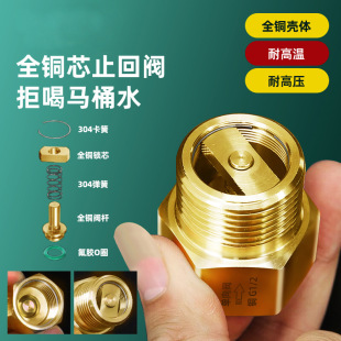 4�ֆ���ֹ���{���y�T�RͰˮ��ֹ���y����ˮ������ˮ��ˮ��ֹˮ�y