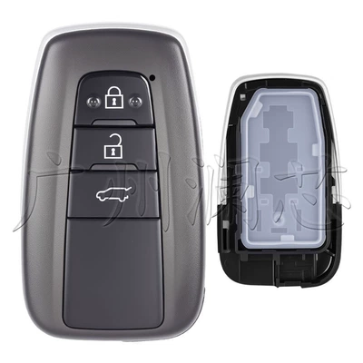 Dragon, Rav4 Smart Remote – Car Keys - key-shell-3-button-suv-key-fob-original-factory-style