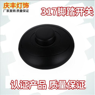 �A��317�_̤�_���_�P���o�����_�P�Ƶ���؟�̨�����^���_�P