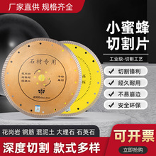 С�۷��и�Ƭʯ�Č����и�Ƭ�o�X���y�A�Ƭ�ɝ���û����Ҹ���Ƭ