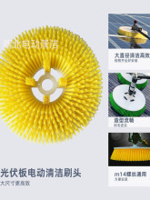 �������ϴ�Cˢ��̫��ܰ���ϴˢ�Pˢ݁ˢ�ӹ������ϴ�C���