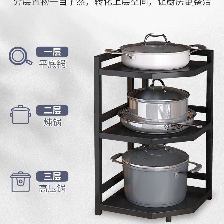 Cocina Esquina estante de almacenamiento de múltiples capas Mesa olla superior de dos capas de almacenamiento rack gabinete fregadero inferior de almacenamiento en capas